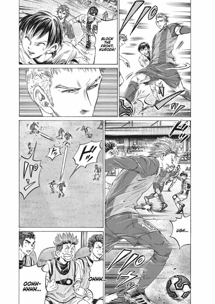 Ao Ashi, Chapter 349 image 04